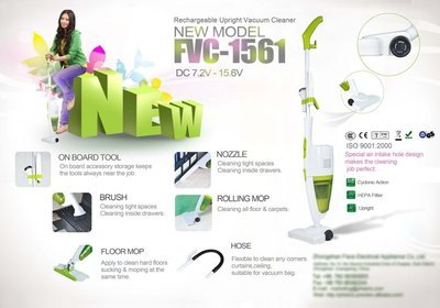 简约风潮下的生活美学 Commonlife_1987的产品推广海报设计赏析