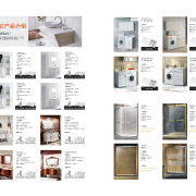 国外卫浴产品系列画册设计 平面设计美学与功能性的交融