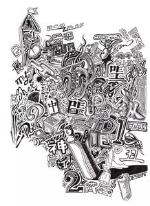 平面设计学生如何系统提升手绘能力 从基础到应用的实用指南