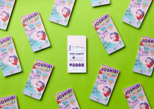 小林洋介 平面设计师在导视设计创作中的无限可能