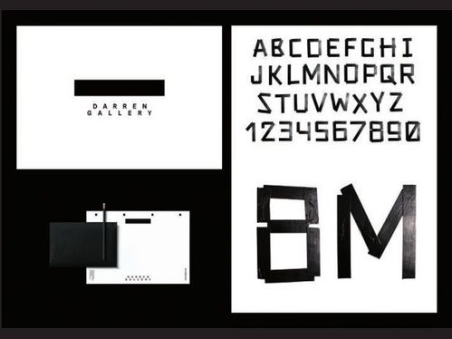 欧洲设计奖 引领平面设计走向多元创新的国际舞台